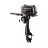 Moteur Hors-bord 4tsuzuki 5 Cv Arbre Court - Suzuki -Magasin De Kayaks moteur hors bord 4tsuzuki 5 cv arbre court suzuki